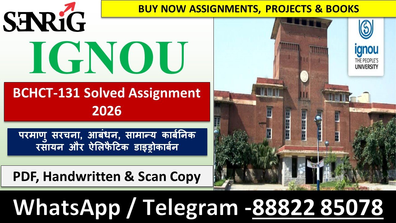 BCHCT-131 Solved Assignment 2026 (Hindi Medium)
