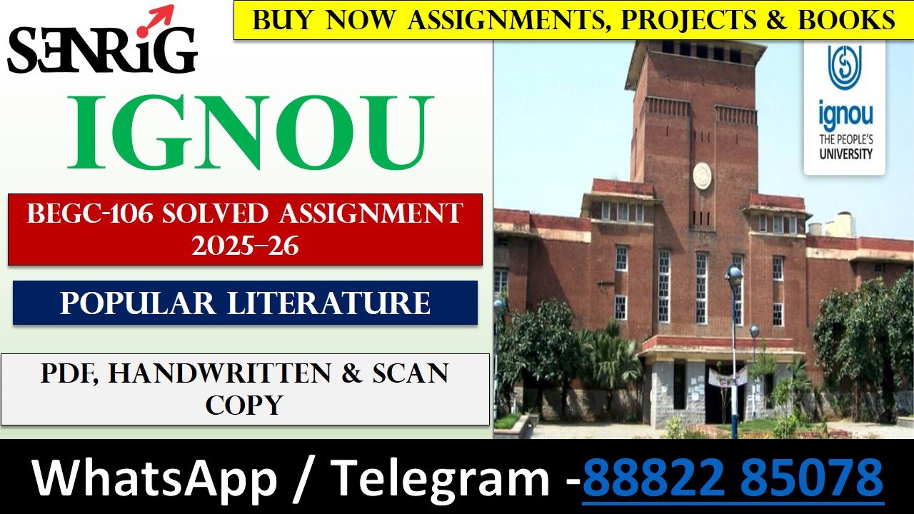 BEGC-106 Solved Assignment 2025–26 (English Medium)
