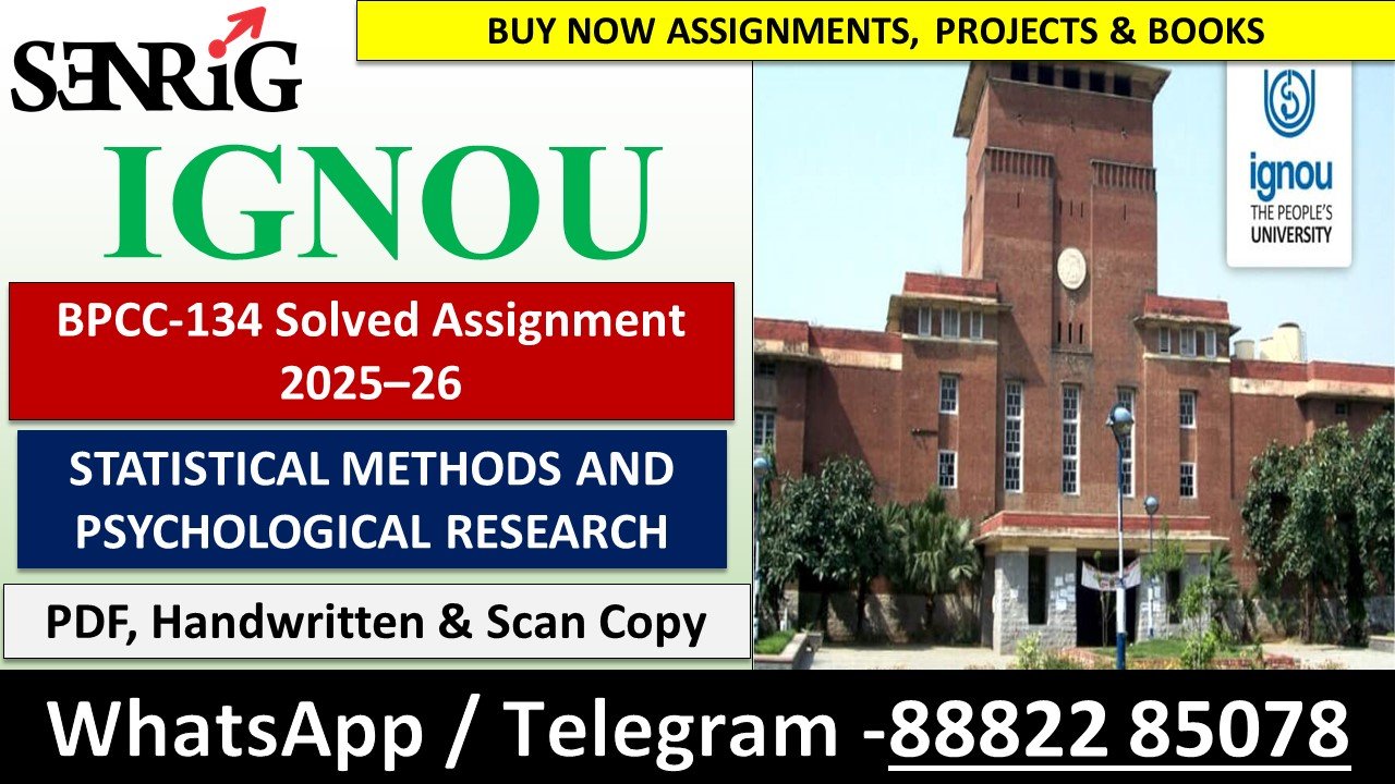 BPCC-134 Solved Assignment 2025–26 (English Medium)