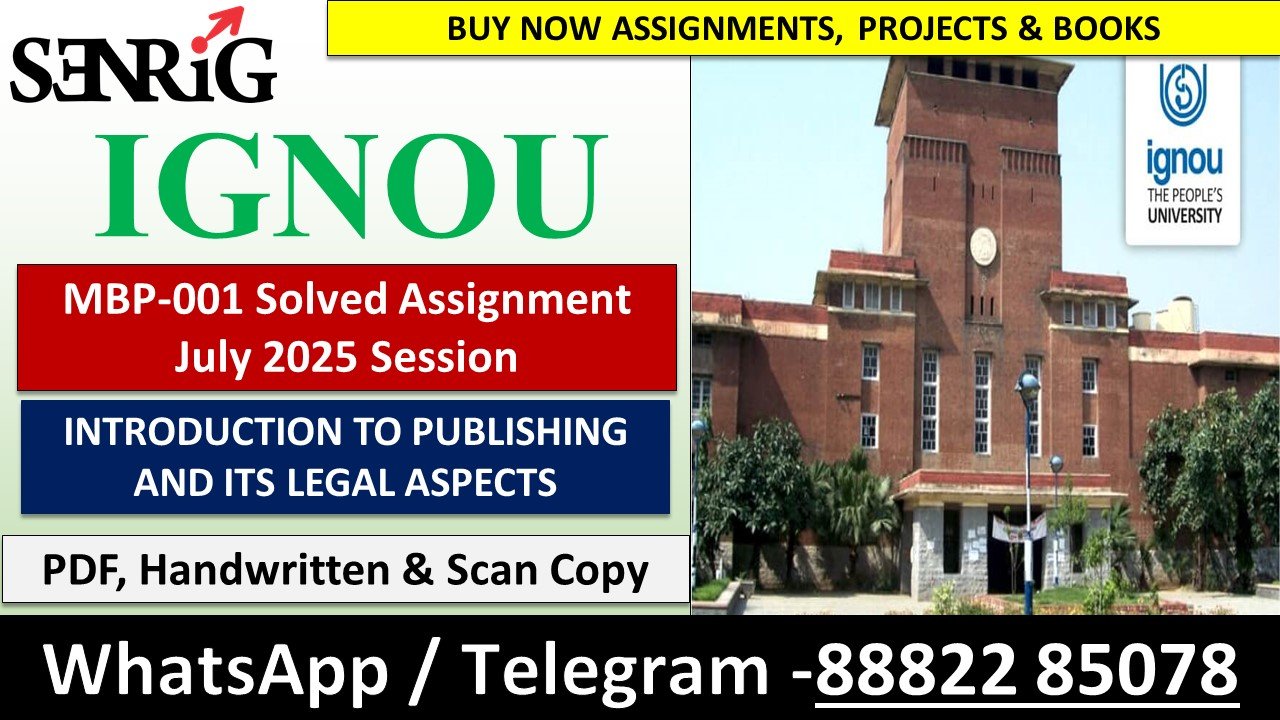 MBP-001 Solved Assignment 2025–26 (English Medium)