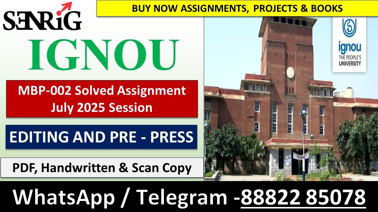 MBP-002 Solved Assignment 2025–26 (English Medium)