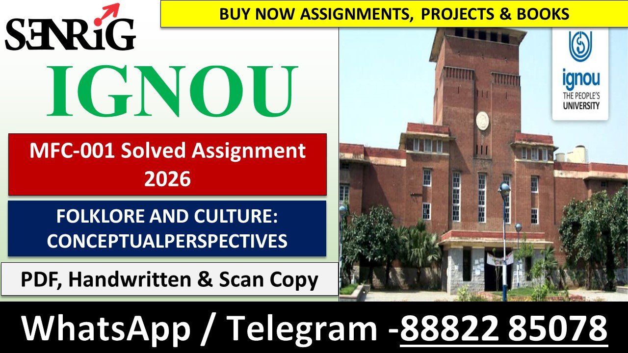 MFC-001 Solved Assignment 2025–26 (English Medium)