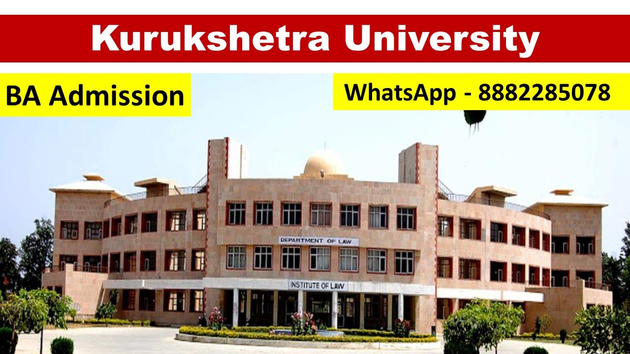 Kurukshetra University BA Open Admission 2026